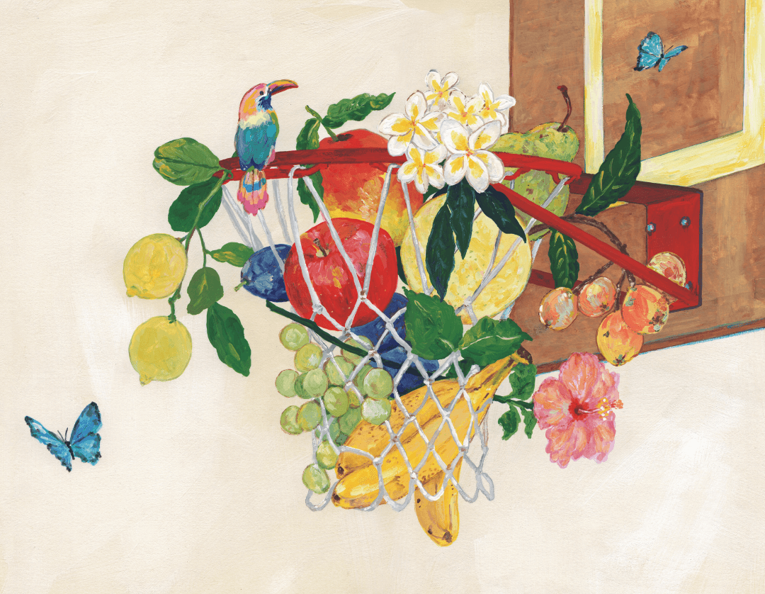 Aromatico